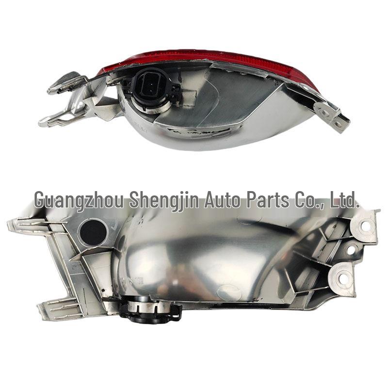 LR043985 & LR043983 Rear Fog Lights for Land Rover Jaguar Range Rover Sport 2014