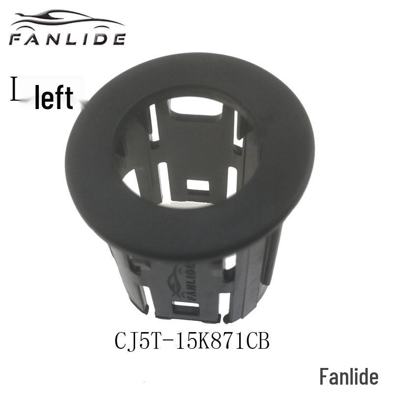 Ecosport Wheel Arch Radar Bracket Cover CJ5T-15K871CB/CJ5T-15K870CB
