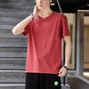 PLAYBOY Men's Long-Staple Cotton Short-Sleeve T-Shirt