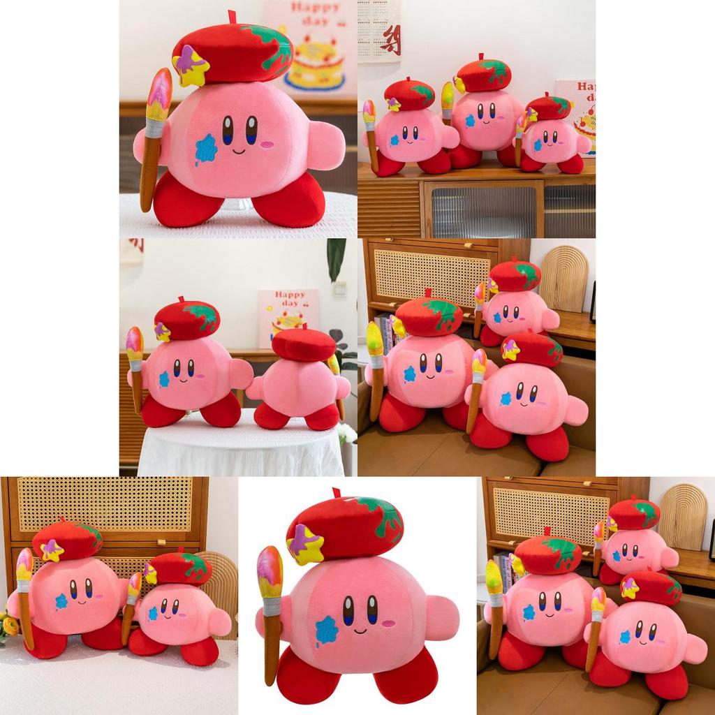 Plyšák Kirby Malíř s výplní z PP bavlny Pro sběratele a nadšence do dárků