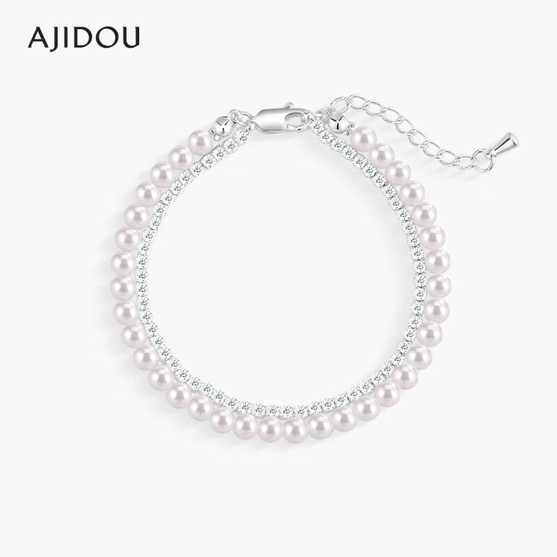 Agido Double Layer Crystal Pearl Bracelet for Women