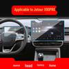 Tempered Film for Jetour X95 & X90plus Center Console Screen - Fits 25 Models