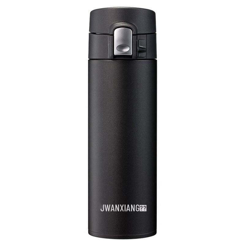 WANXIANG B15S Portable Insulated Thermos Mug