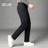 XueZhongFei Men's Winter Solid Straight-Leg Down Pants