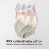 Ladies Spring and Autumn Simple Pure Cotton Class 7A Antibacterial Briefs