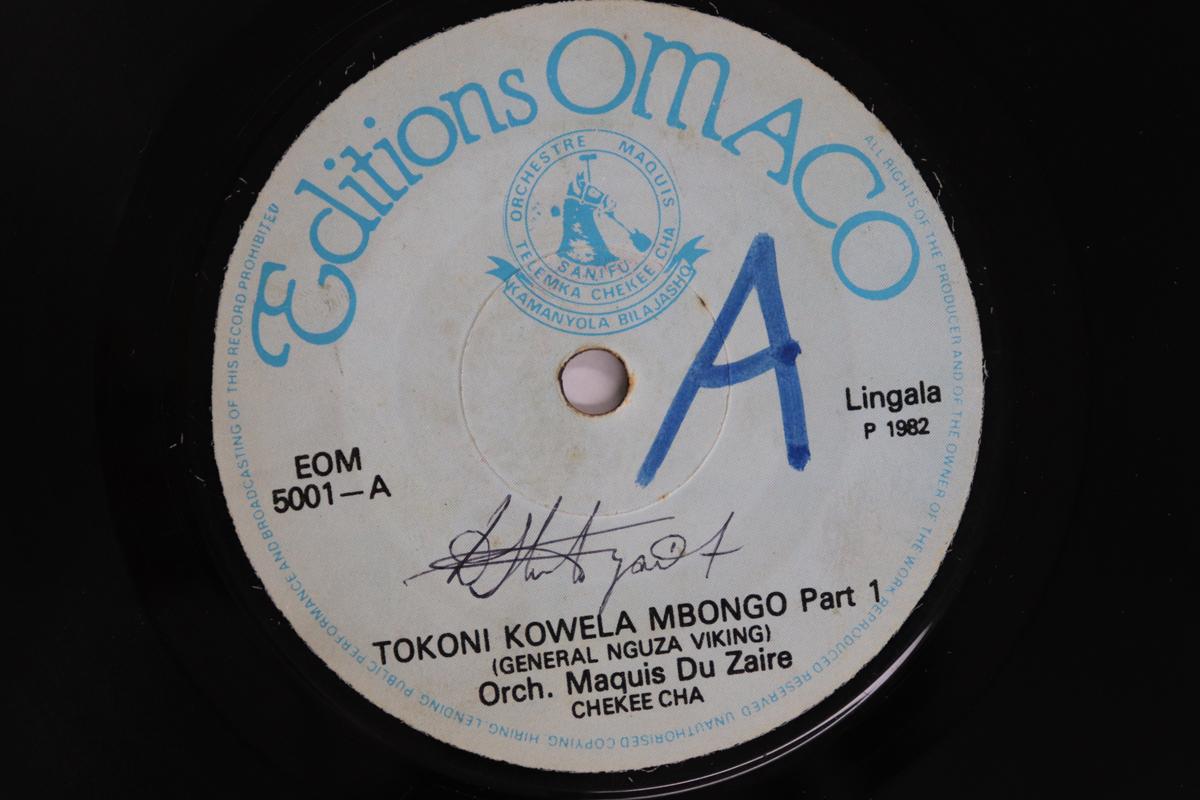 

7inch Record ORCHE. MAQUIS DU ZAIRE - Tokoni Kowela Mbongo EOM5001 EDITIONS OMACO 1982 Kenya World Music Used