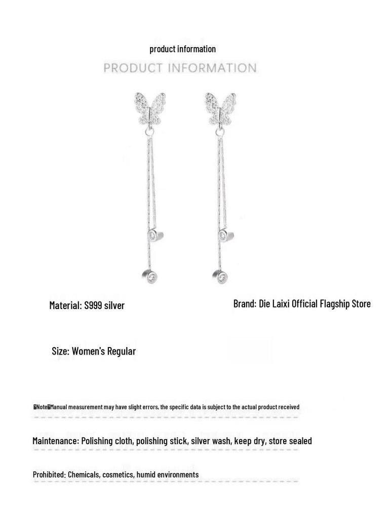 999 Pure Silver Butterfly Tassel Stud Earrings - Elegant Summer Trend