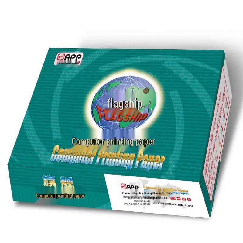 FLAGSHIP 241-3 Dot Matrix Pressure-Sensitive Paper