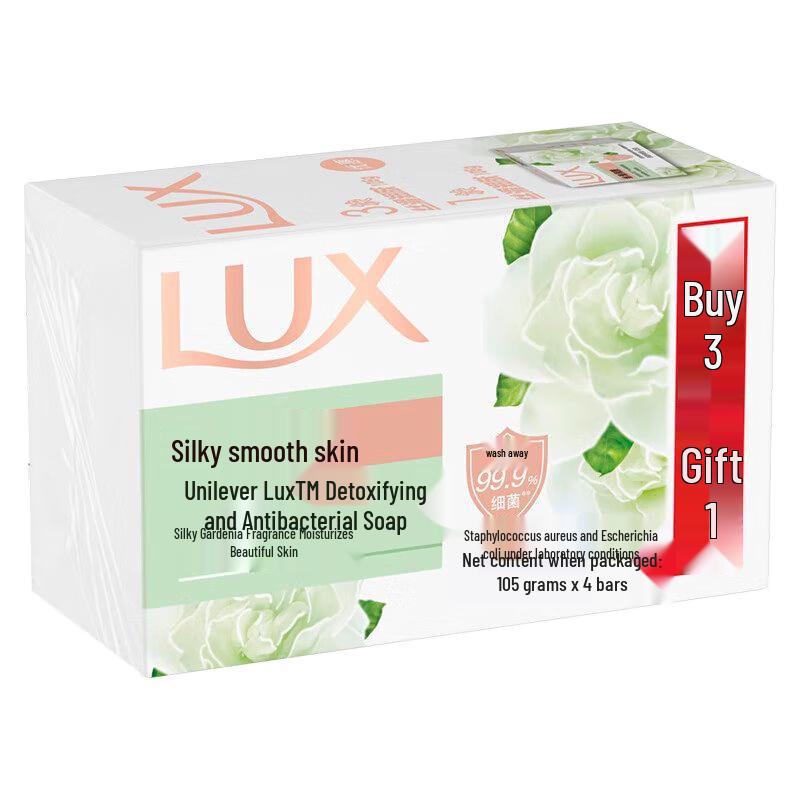 Lux Silky Smooth Moisturizing Soap Bars