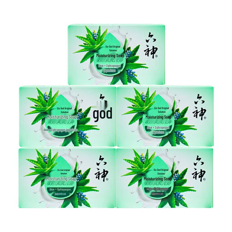 Liu Shen Aloe & Ophiopogon Moisturizing Soap