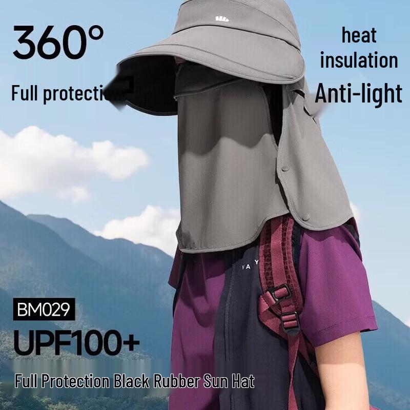 Beneunder Women s Full Protection Sun Hat