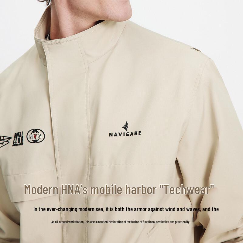 Navigare Men's Stand-Up Collar Casual Jacket