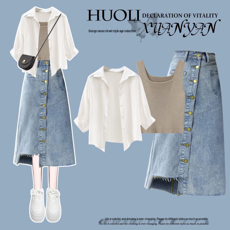 Women's Spring 2024 Three-Piece Set: Striped Vest, Denim Midi Skirt, and Shirt Top Innerwear.