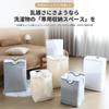 Sea Team Foldable Canvas Laundry Basket with Handles, Size M