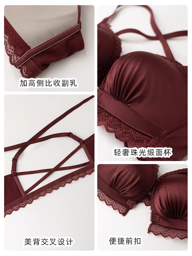 Front Button Underwear Women's Thickened Small Breasts Gather and Show Large AA Cup Flat Bra Beautiful Back No Steel Ring Closed Breast Bra