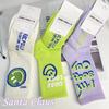 Mid-calf Socks for Men and Women, Unisex Couple, Trendy and Versatile Socks, Smiley Letter Sports Socks