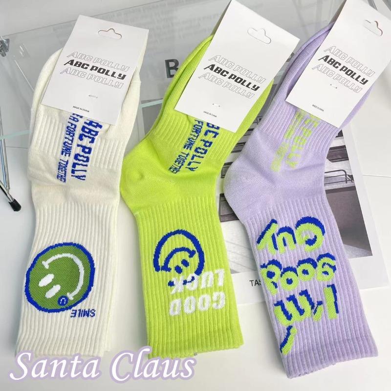 Mid-calf Socks for Men and Women, Unisex Couple, Trendy and Versatile Socks, Smiley Letter Sports Socks