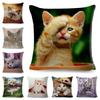 Funny Cute Cat Cushion Cover Decor Lovely Pet Animal Print Pillowcase Polyester Throw  Pillow Case for Sofa Home Car 45x45cm
