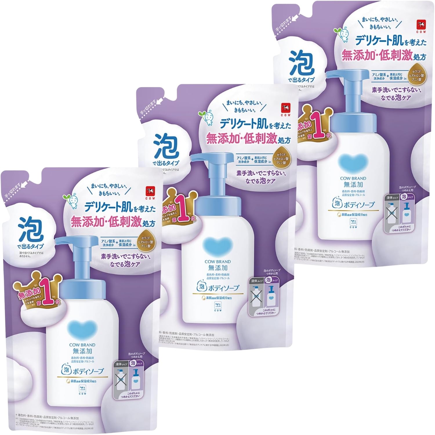 Cow Brand Additive-Free Foaming Body Soap Refill 450ml + Bonus Item Included (Set of 3)