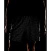Lululemon Pace Breaker Reflective Linerless Knit Short 7  White Black