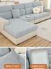 Sofa Cover All Seasons All-Inclusive Universal Plush Cover Cloth Towel Thickened Stretch Leather Sofa Hat  New Style