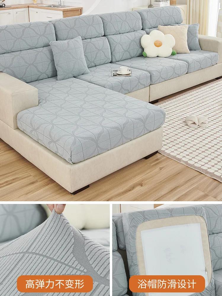 Sofa Cover All Seasons All-Inclusive Universal Plush Cover Cloth Towel Thickened Stretch Leather Sofa Hat  New Style