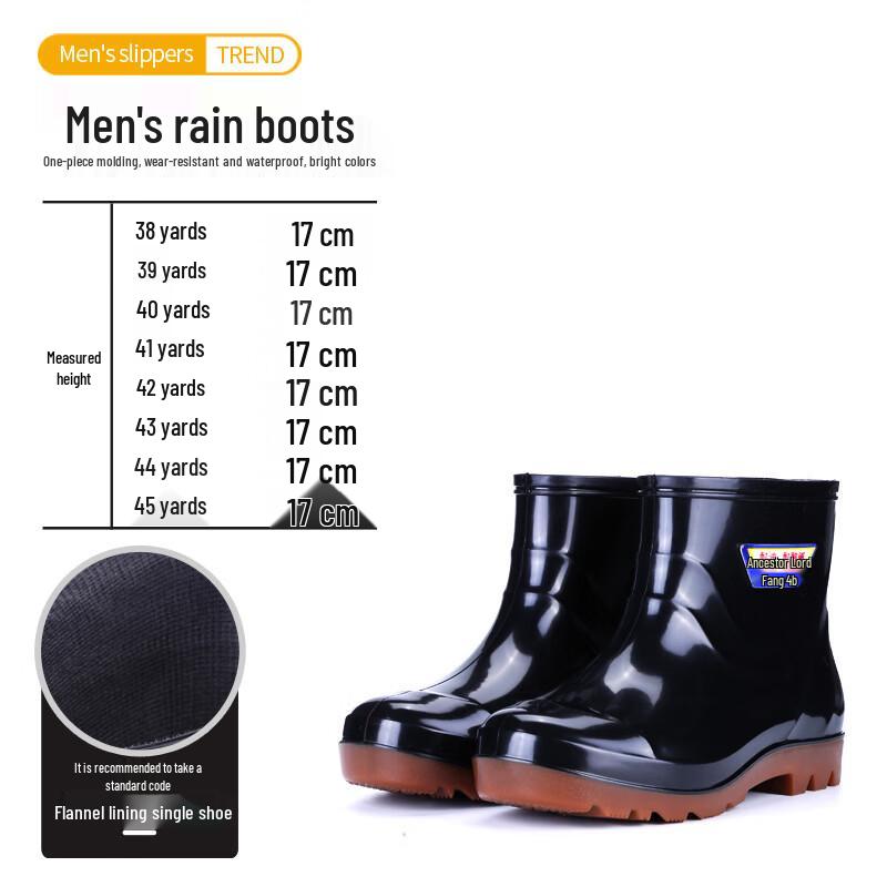 SPACEXPERT Men s Low-Cut Waterproof Work Rain Boots