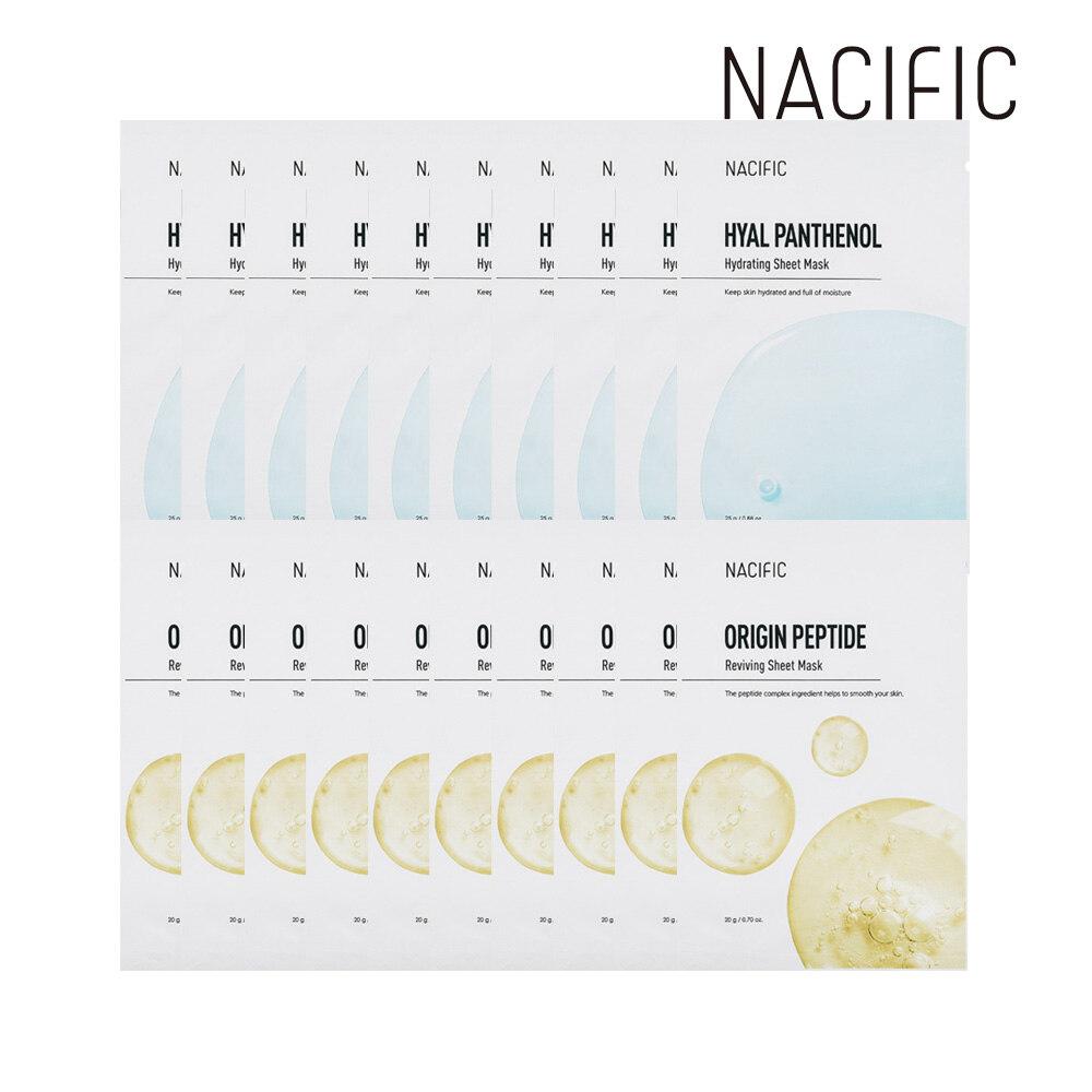 

NACIFIC Sheet Mask Origin Peptide Reviving x10 sheets + Hyal Panthenol Hydrating x10 sheets one color free
