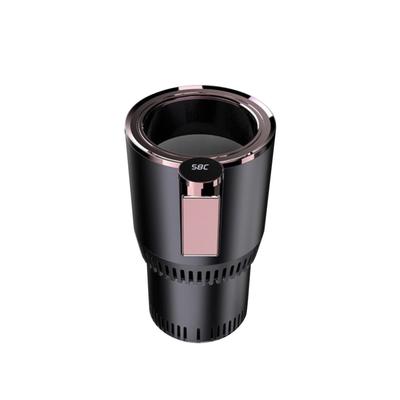 AKI Drink Holder, Cold Retention, Touch Panel with LCD Display, Cup Holder, Car Drink