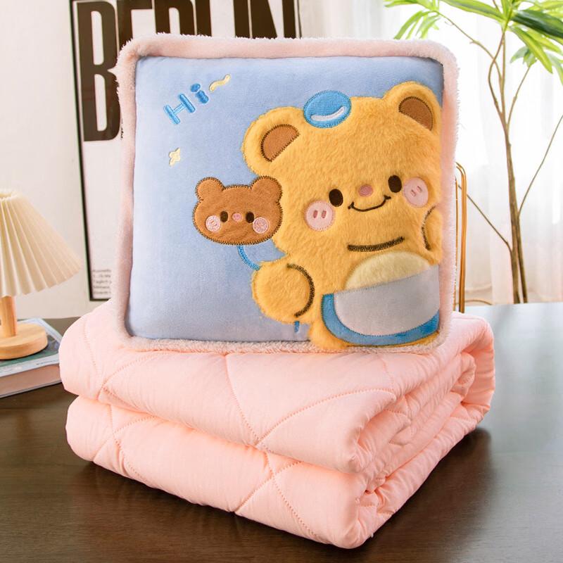 2-in-1 Convertible Pillow Blanket