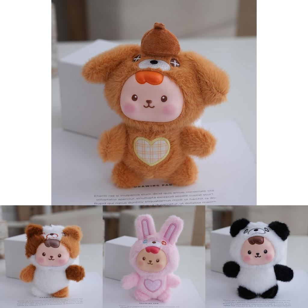 Cute Plush Keychain Toy With Pp Cotton Filling For Kids Bag Decor Gift