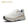 Anta Champion All-Around 2.0 Trail Running & Hiking Shoes