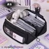 Girl's heart prism pencil case Large capacity primary school student stationery box High value girl stationery bag Multifunctional pencil case