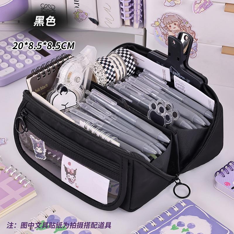 Girl's heart prism pencil case Large capacity primary school student stationery box High value girl stationery bag Multifunctional pencil case