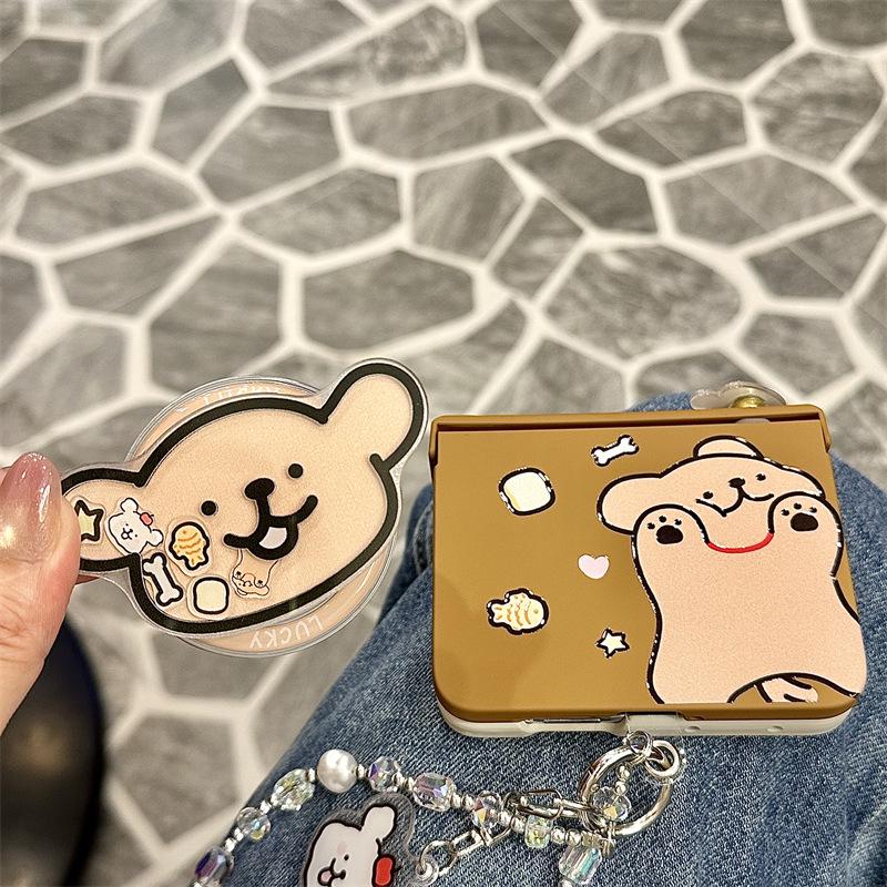 Vintage 2025 Cartoon Magnetic Rocking Stand for uraX Phone Case N3