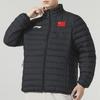 Li Ning Badminton Series Down Jacket Sports Warm Stand Collar Coat Unisex outerwear Black AYMT119-1
