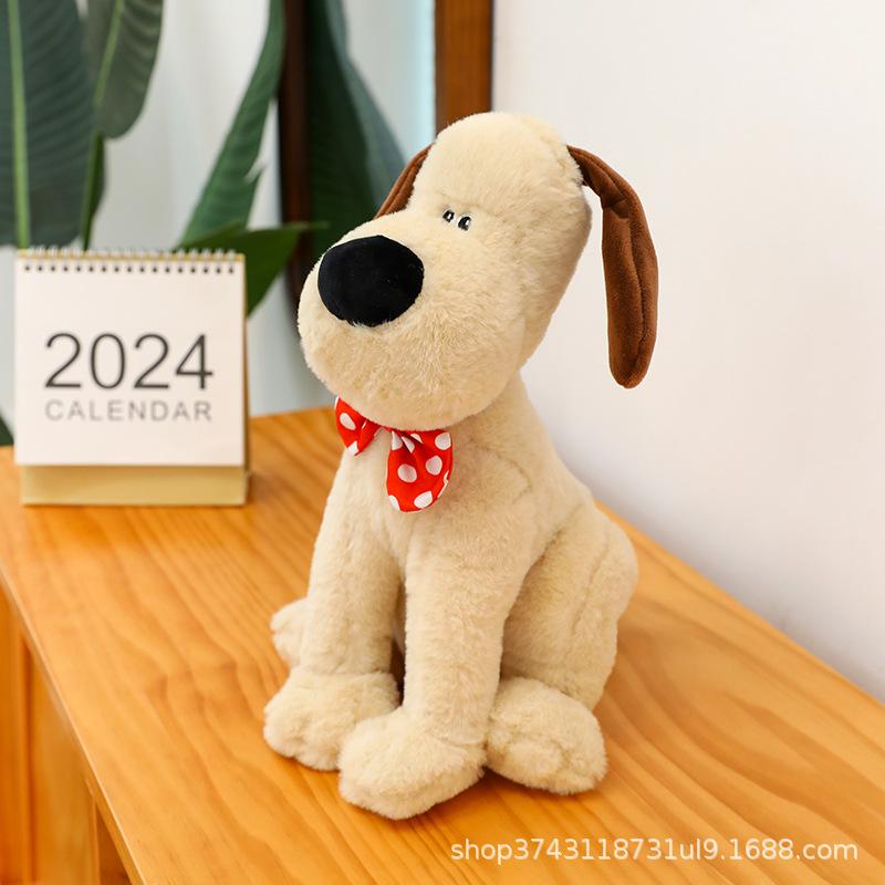 

British invincible head dog doll Xiaohongshu same ugly cute toy blue hat pilot dog gift 30cm/0.26kg