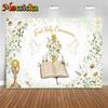 Mocsicka First Holy Communion Backdrop Watercolor Daisy Cross Bible Photography Background Kids Baby Shower Baptism Party Banner