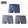 Jianjiang Bamboo Blend Printed 5A Antibacterial Boxer Briefs 2-Pack