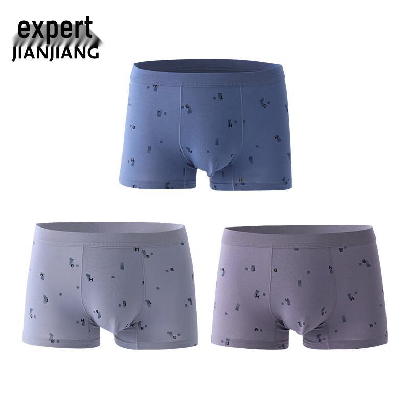 Jianjiang Bamboo Blend Printed 5A Antibacterial Boxer Briefs 2-Pack