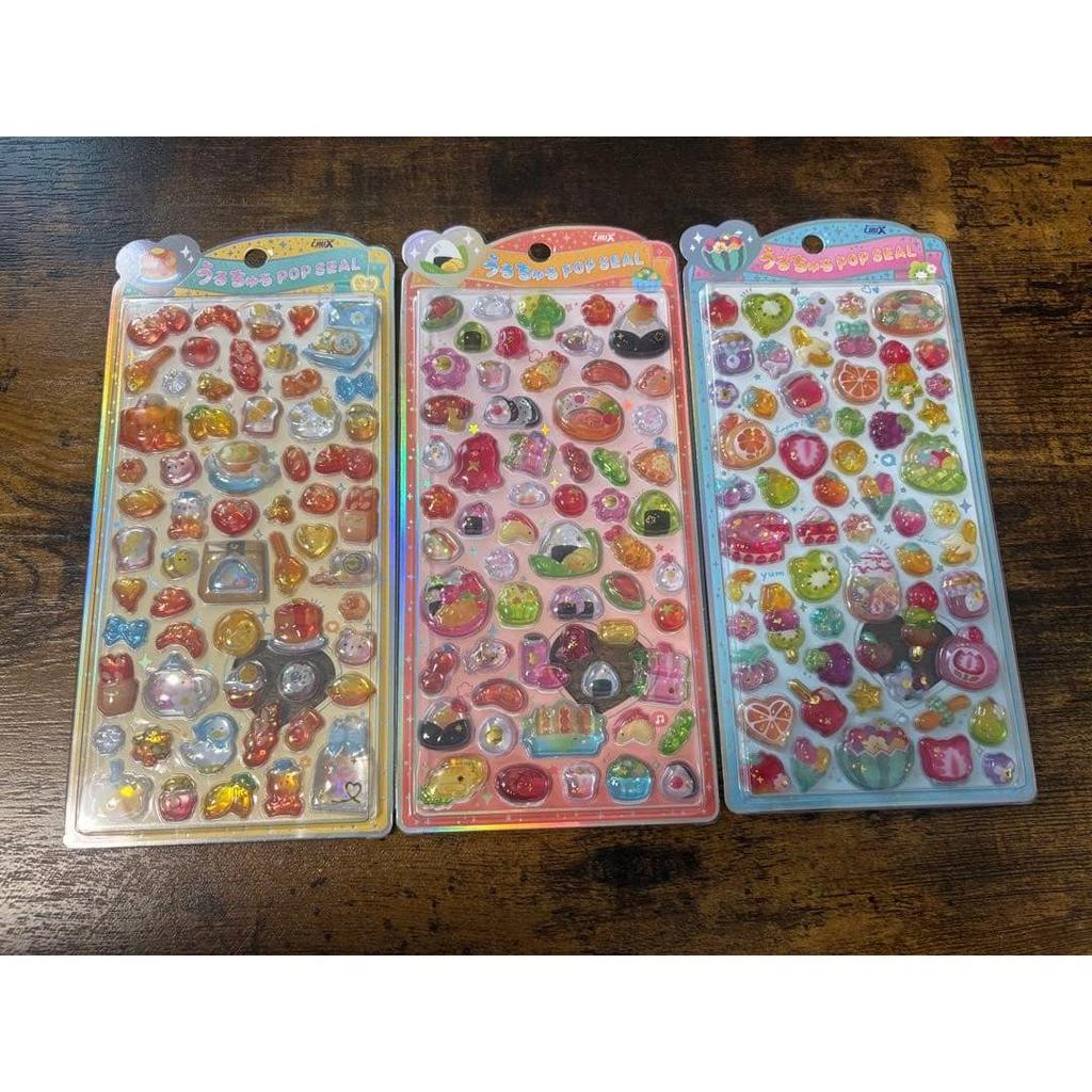Uruchuru pop sticker original 3 pieces