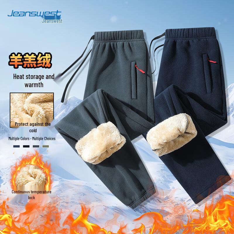 JEANSWEST Men s Winter Plush Lamb Fleece Lined Casual Pants 2XL