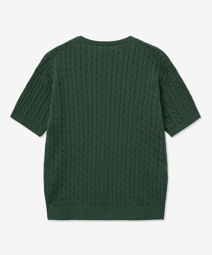 Tienjiti Essential Cable Knit Top (Green) Tnsw5E204E2