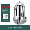 Commercial Buffet Electric Beverage Dispenser