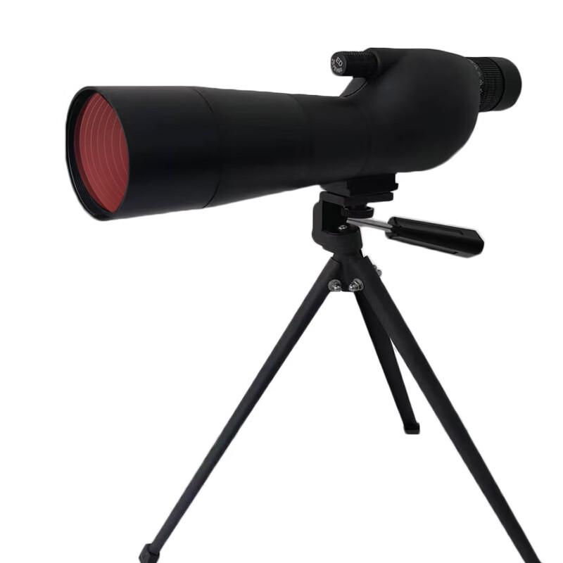 Miflame Outdoor Target Spotting Scope