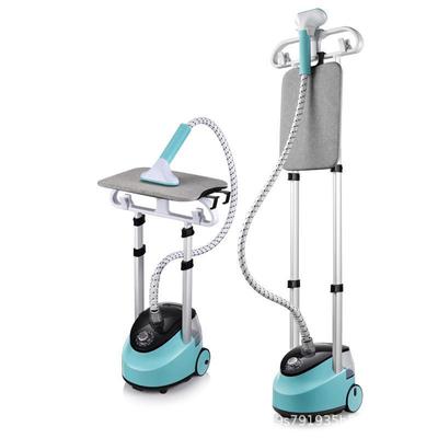 Huipu Life Dual Rod Vertical Steamer and Handheld Garment Ironing Machine