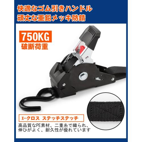 JiiinMiiin Automatic Retractable Ratchet Strap, 3m Long, 2.5cm Wide, Set of 2, GS Certified, Multi-Purpose, for Moving and Transport