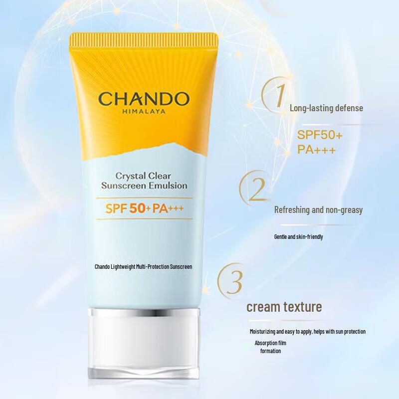 CHANDO Light & Intensive SPF50+ PA++++ Sunscreen Set