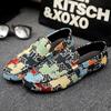 Summer Men's Outdoor Casual Shoes Breathable Man Loafers Lazy Shoes Comfortable Walking Sneakers Non-slip Flats Driving Shoes