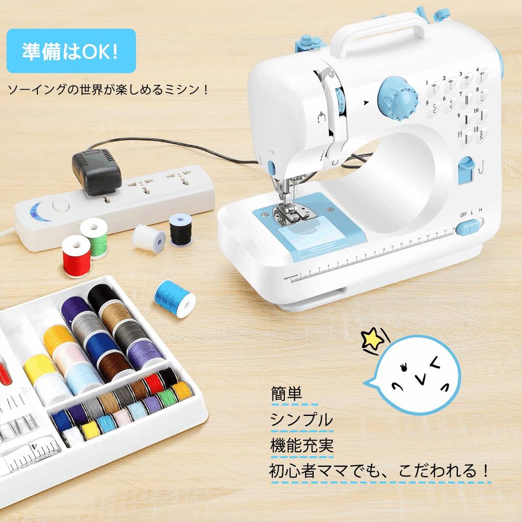 Beginner-friendly Electronic Sewing Machine with 12 Stitch Types, Reverse Stitch Function, 2-way Power Supply, 42-piece Sewing Kit Included, Adjustabl